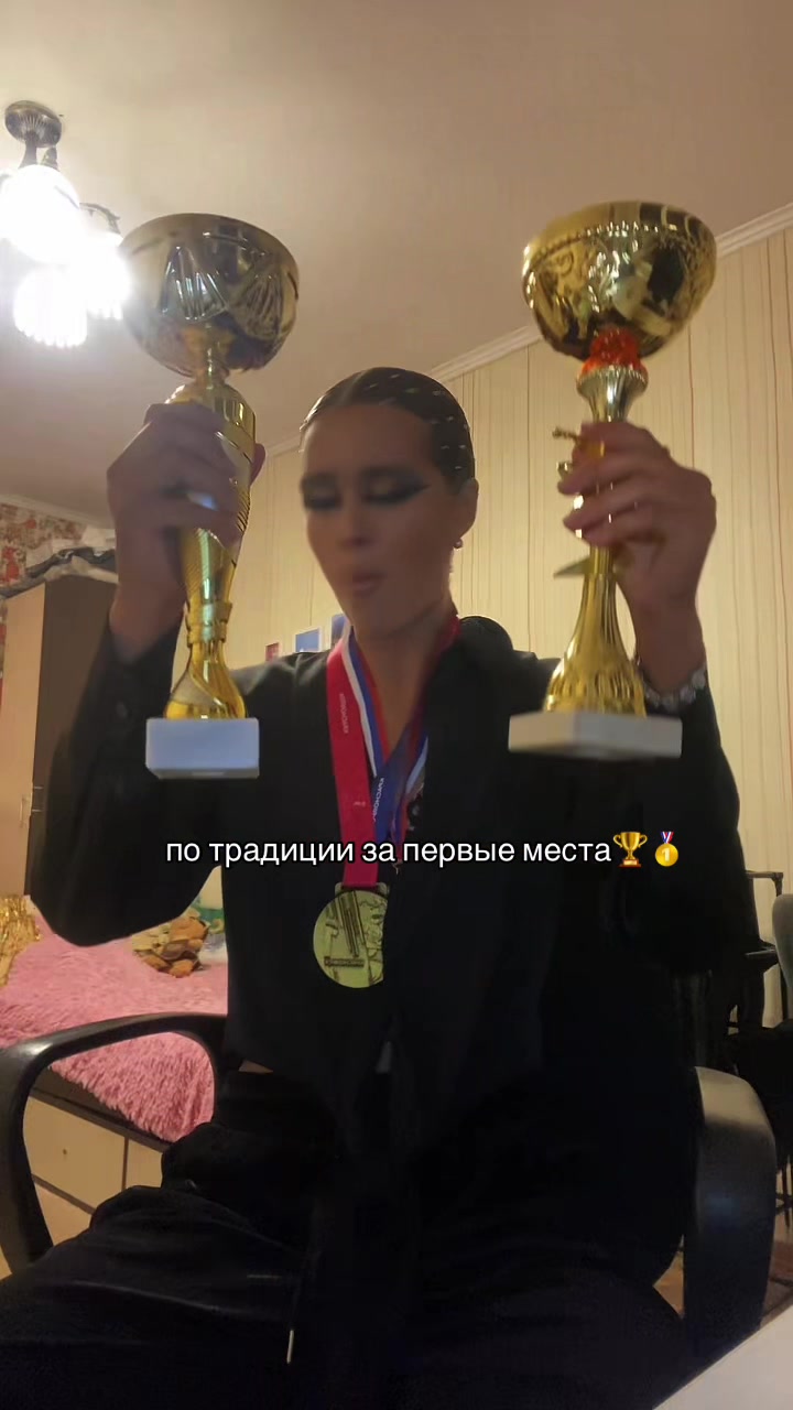 @тгк: dotyas_gym