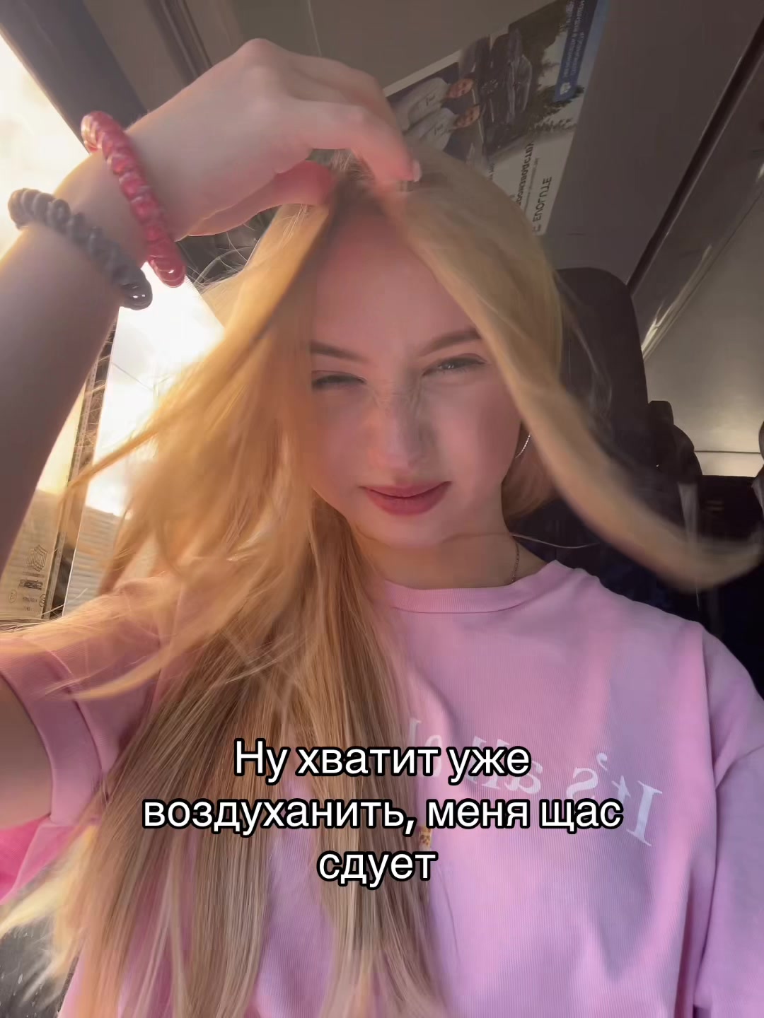 @Kriska