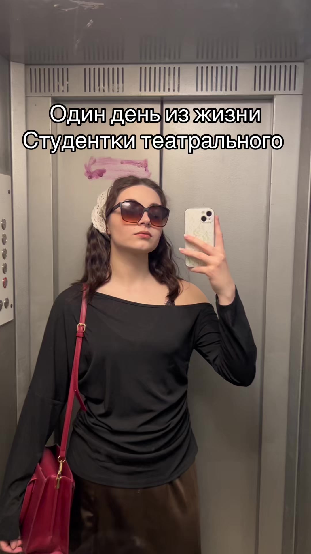 @вася