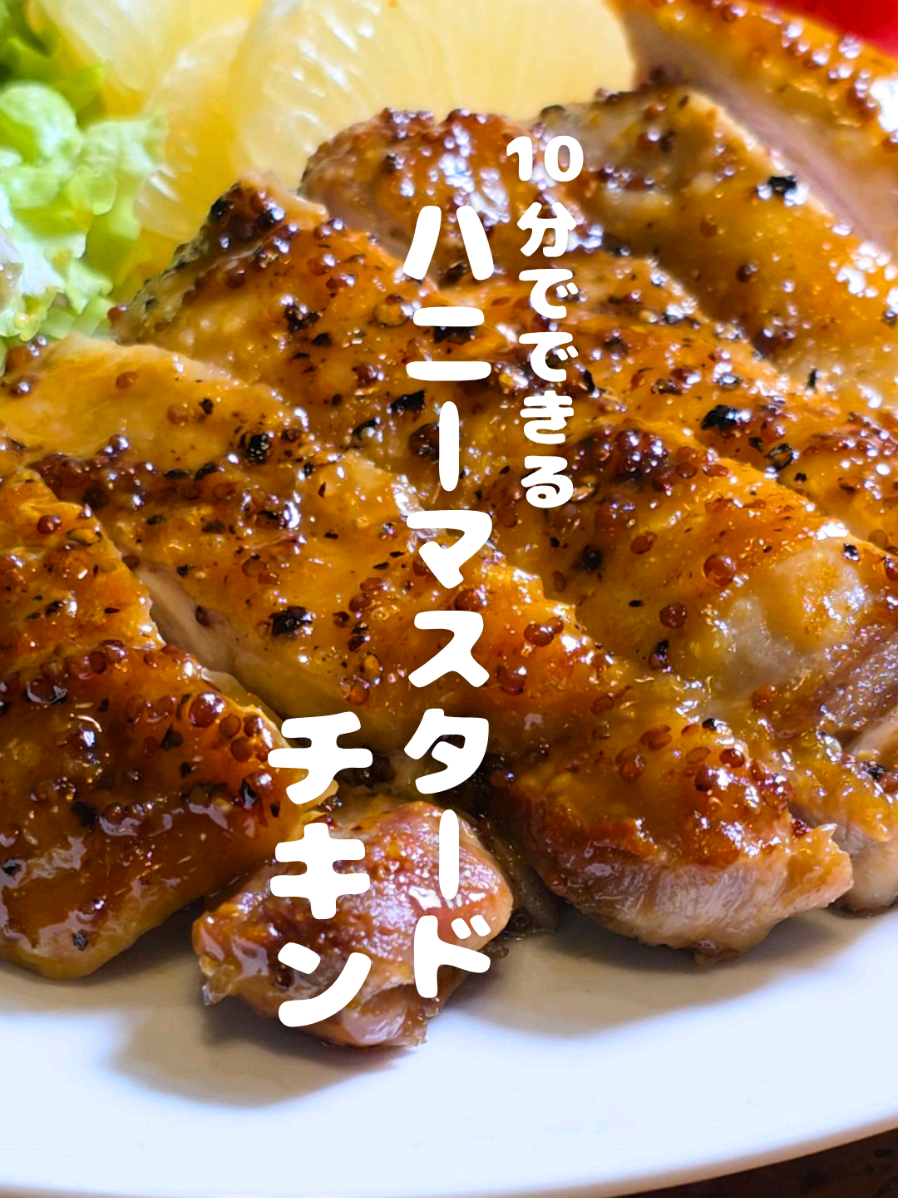 @あん｜家族の心を掴んだシンプルレシピ