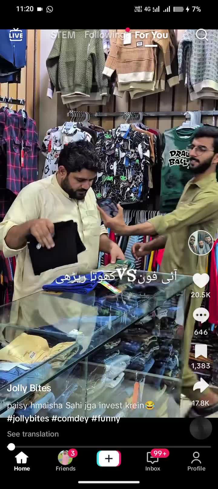 @Attiqu Rahman Shakir