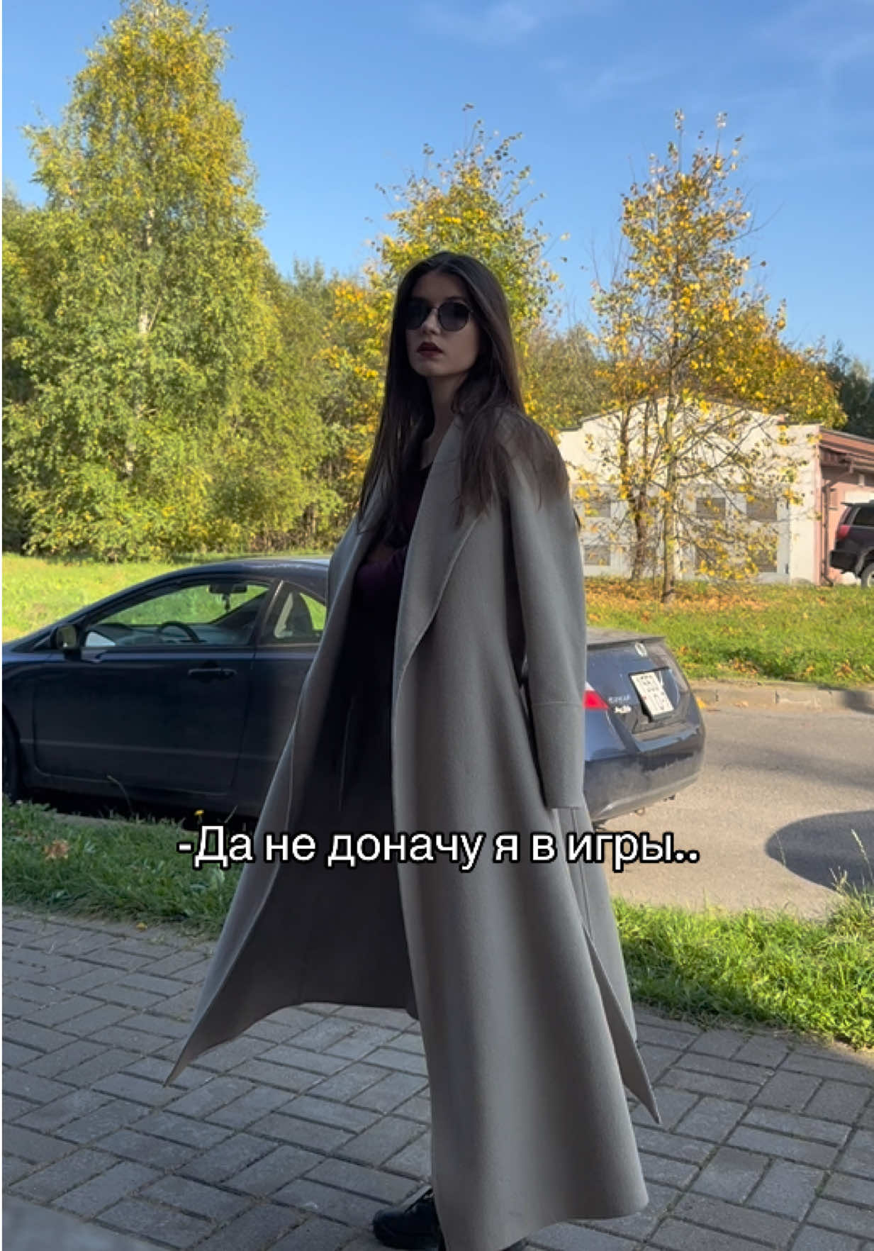 @Ubivashka