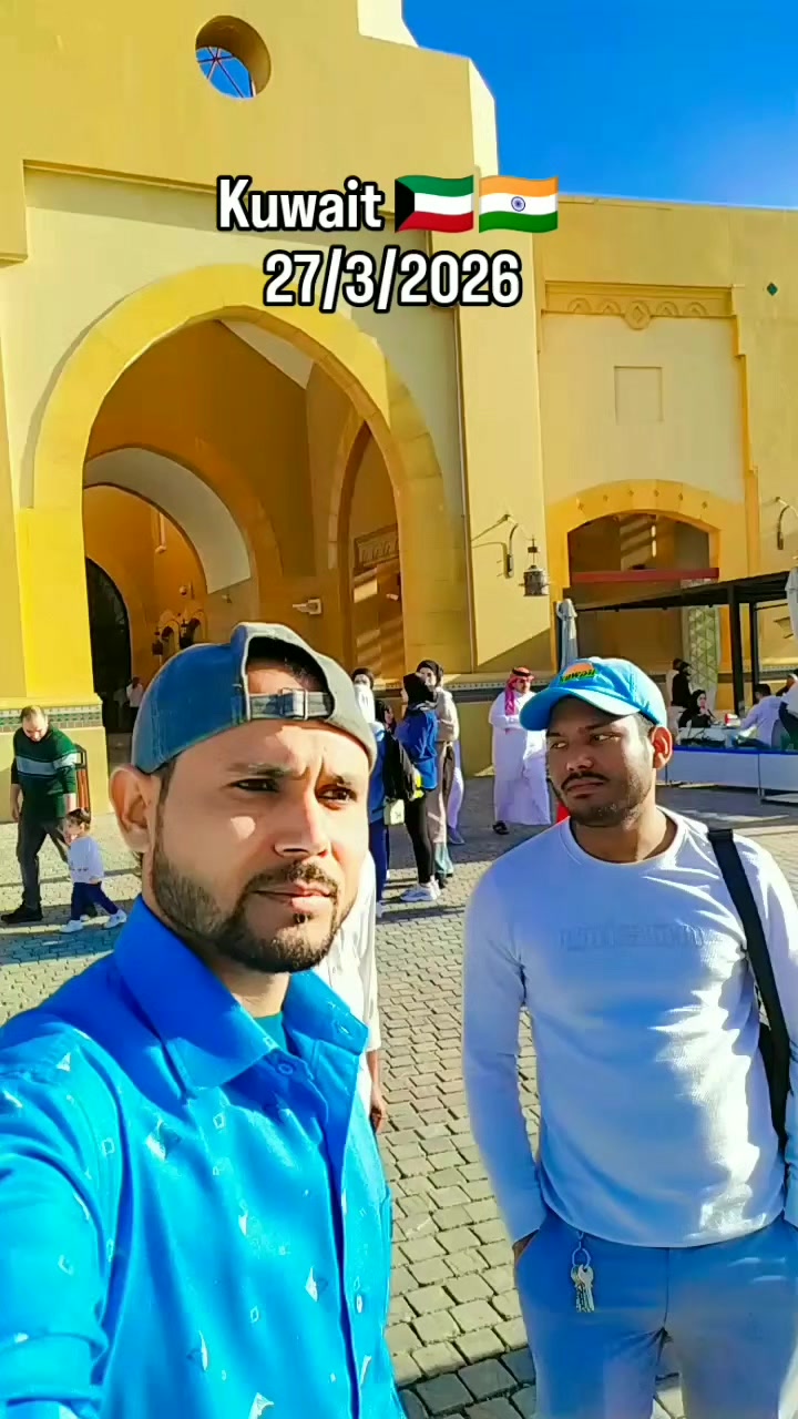 @AnisShekh up42Faizabad🇰🇼🇮🇳