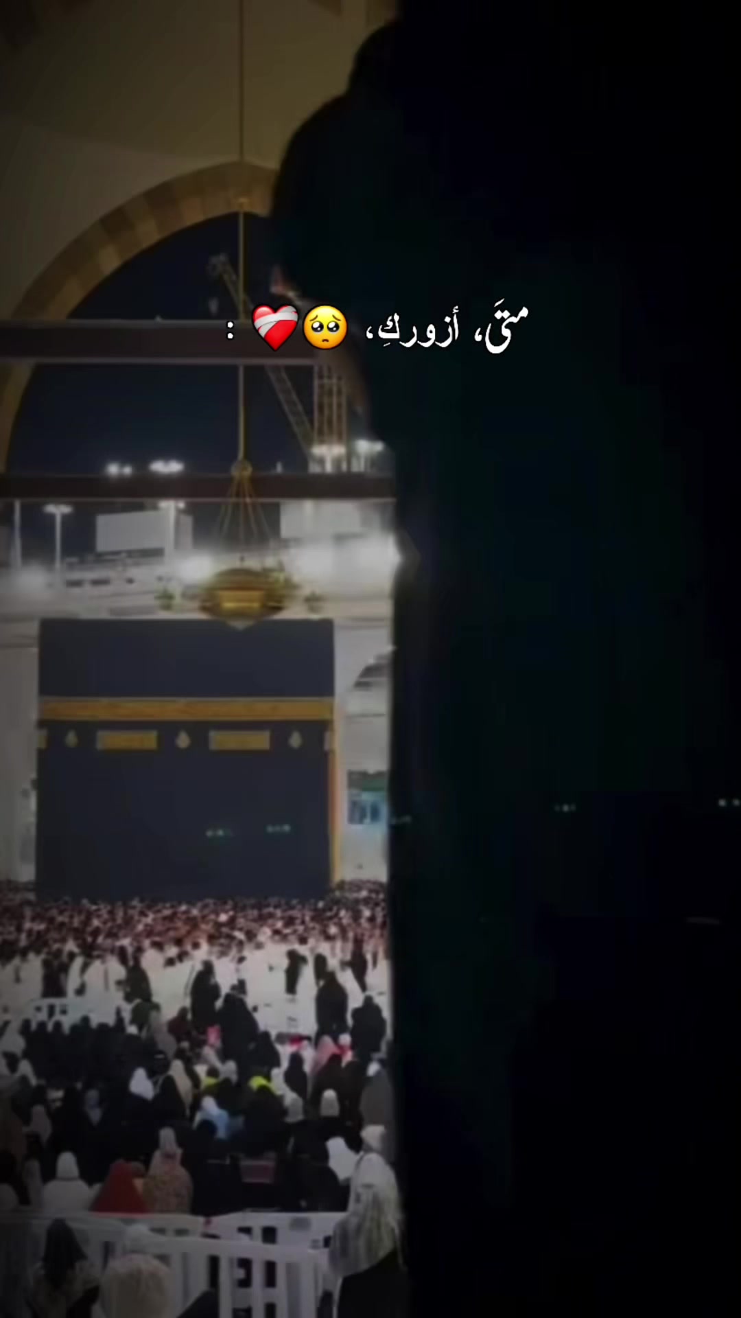 @𓏲ּ ننوش الـحـمـصـيـة 🎀 𓍢