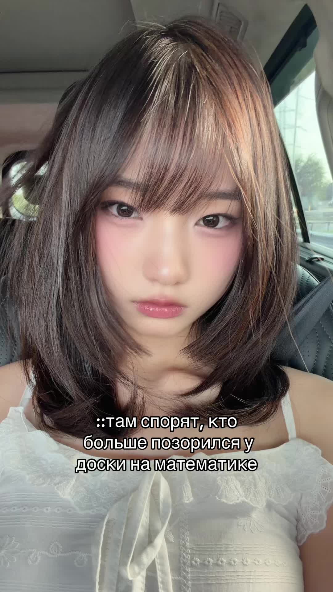 @Альфия