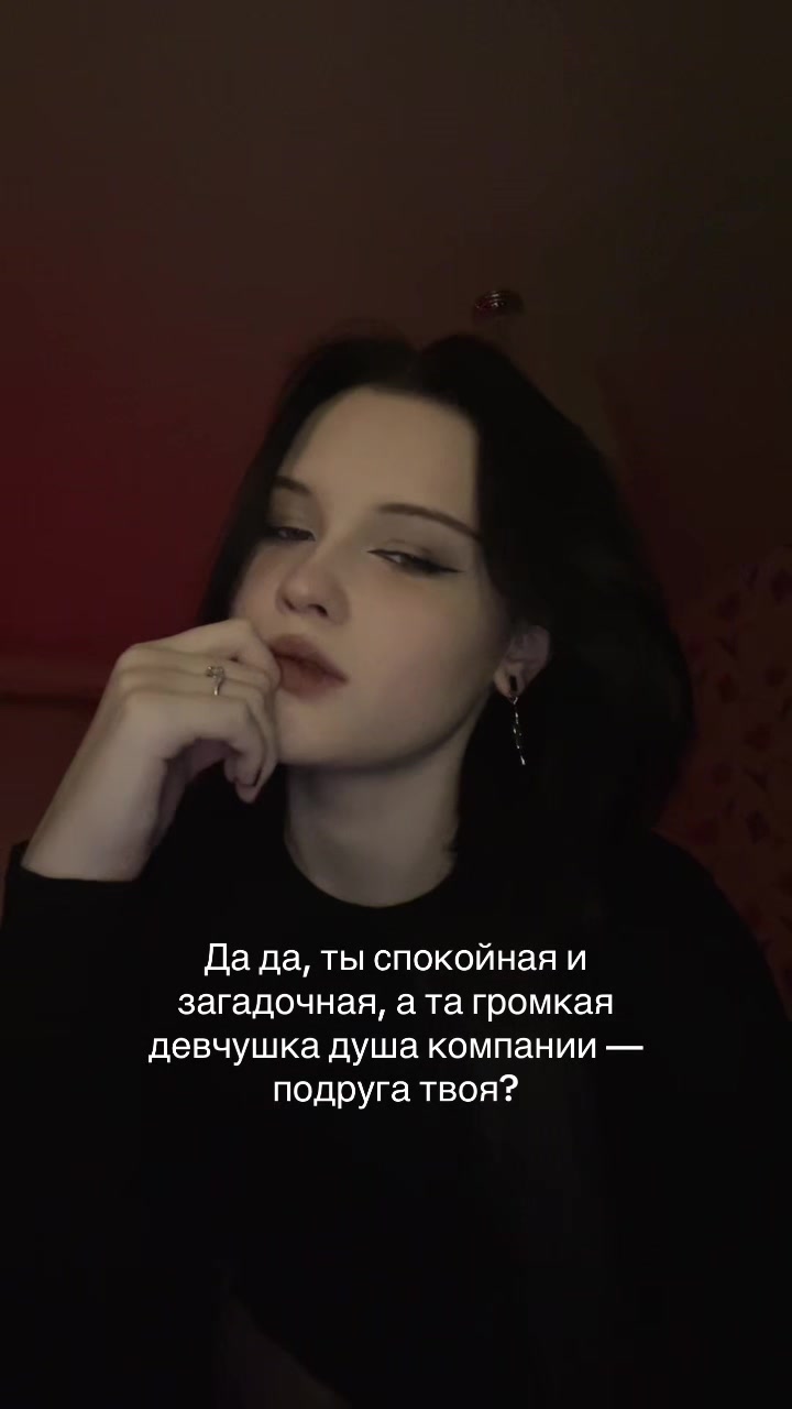 @кирьяна