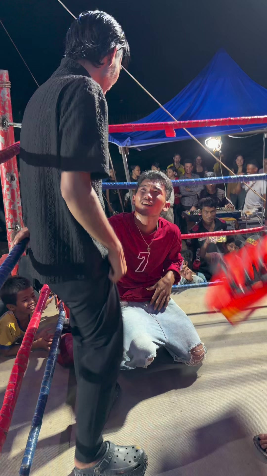 @គ្រូតូច