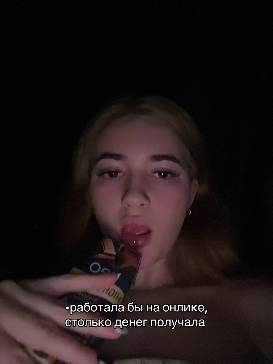 @Кристюша