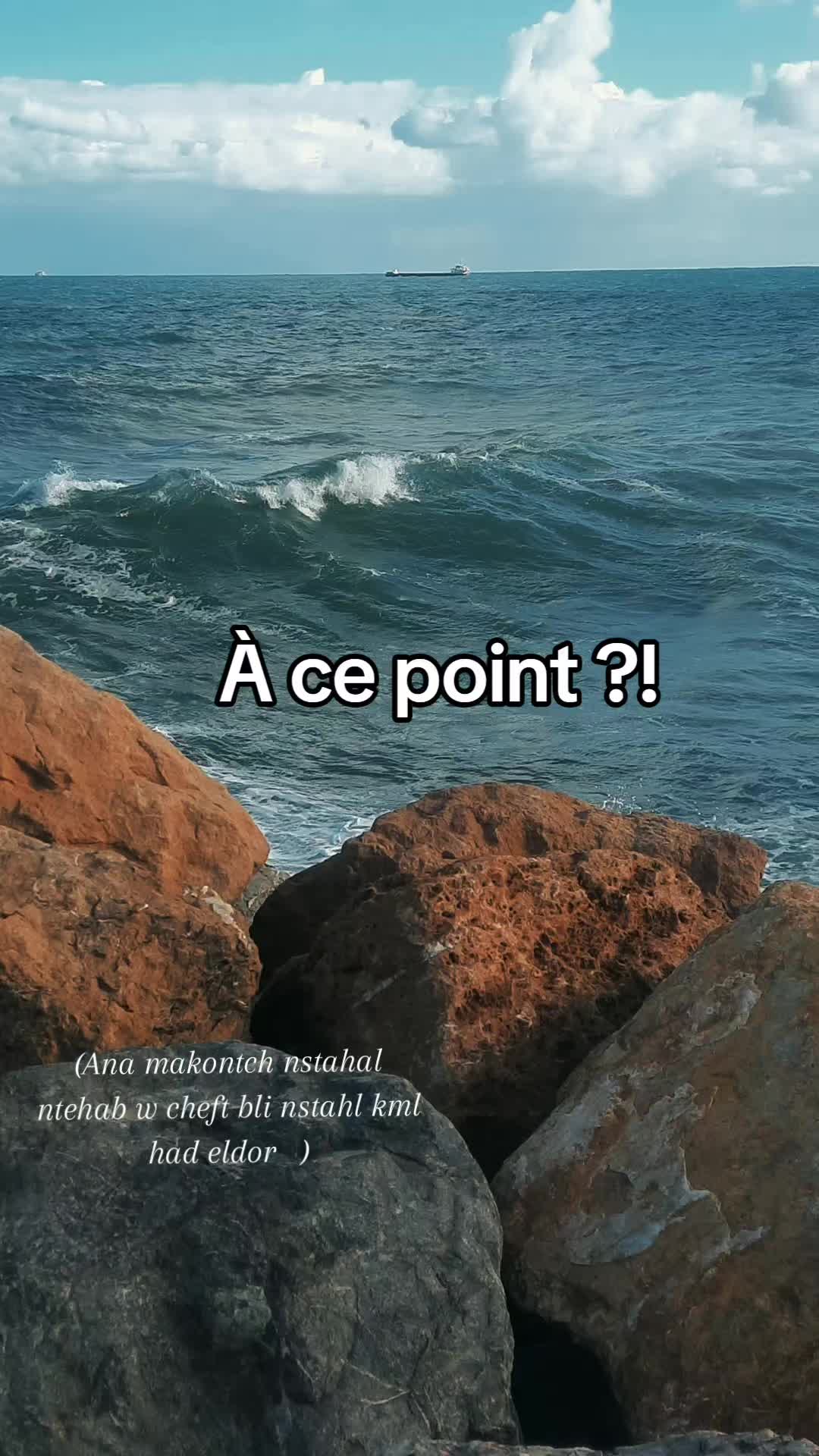 @شعور