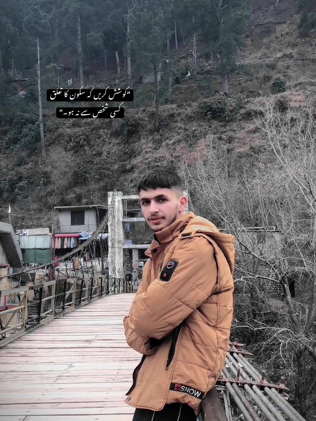 @✧ ص ا ئ م ࿐