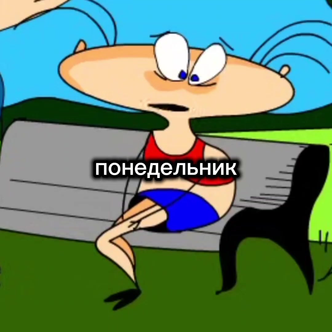 @Хрюнделёк💙🩵