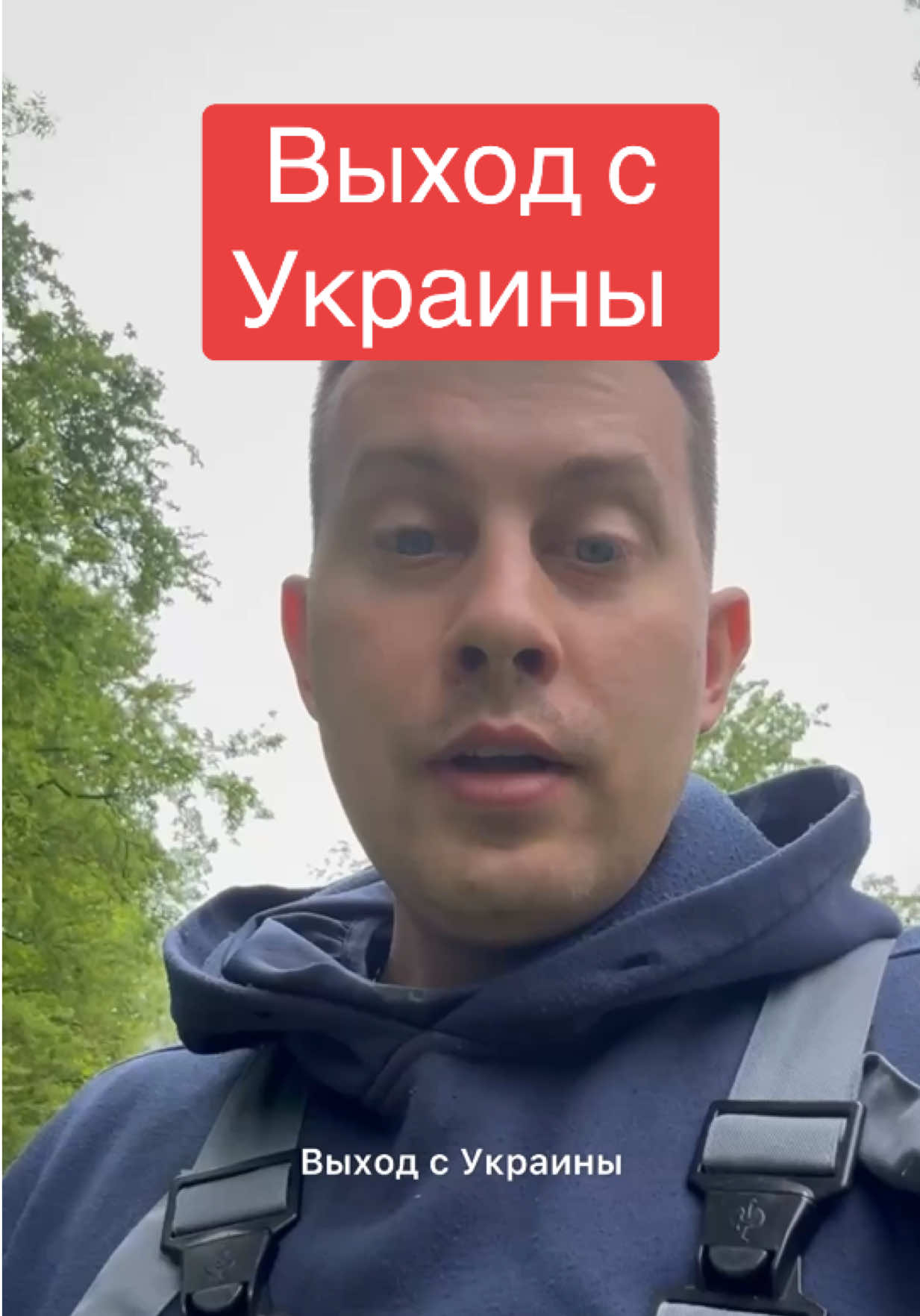 @Миша | Работа