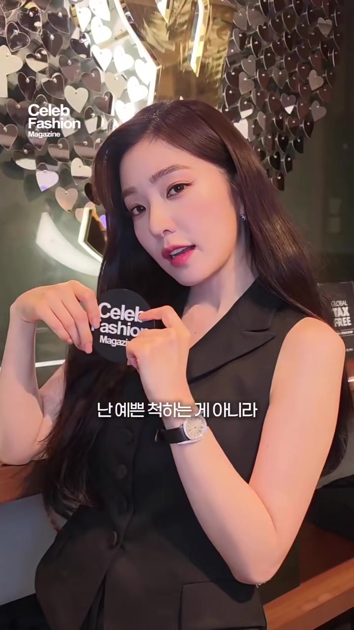@Irene