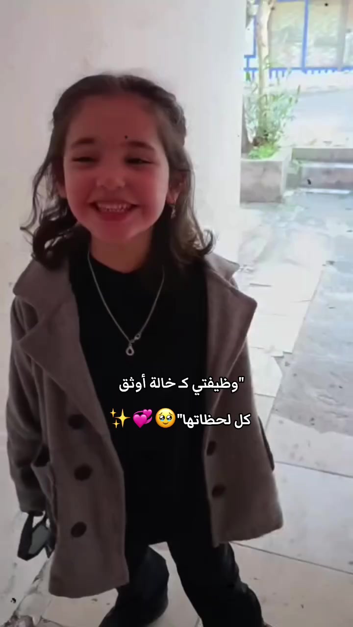 @مدللـتيٰٰٰ 𝚎𝚕𝚑𝚊𝚖🧸🎀🌷