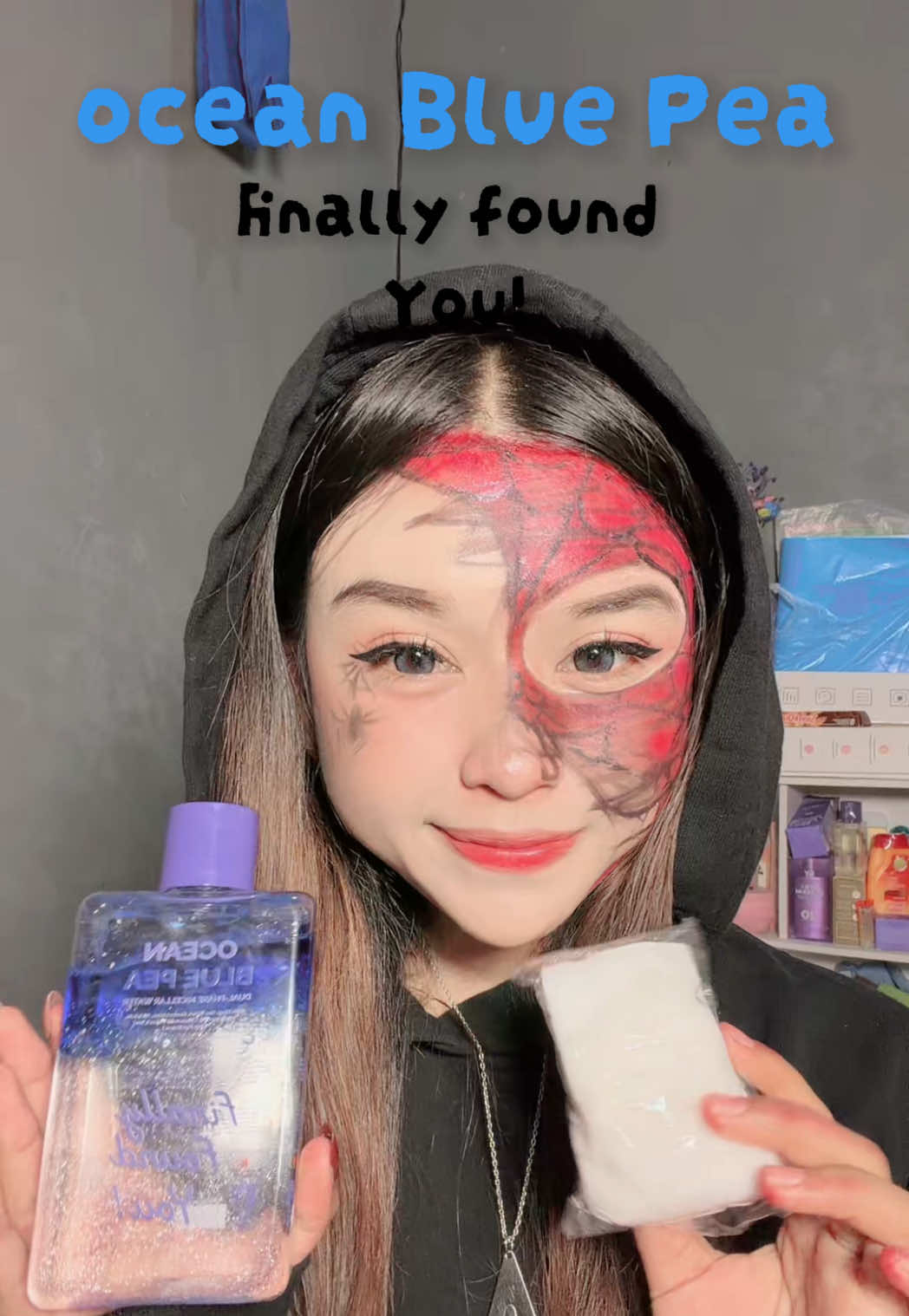 @𝗡𝗱𝗮𝗮𝗮˗ˋˏ𝐐ˎˊ˗🐙