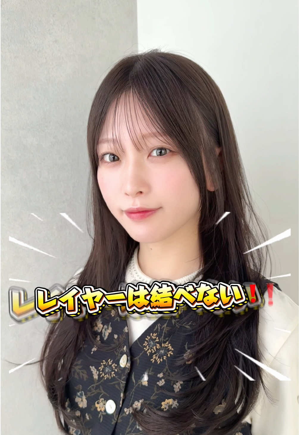 @けんけん