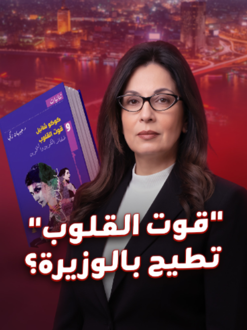 @blinx