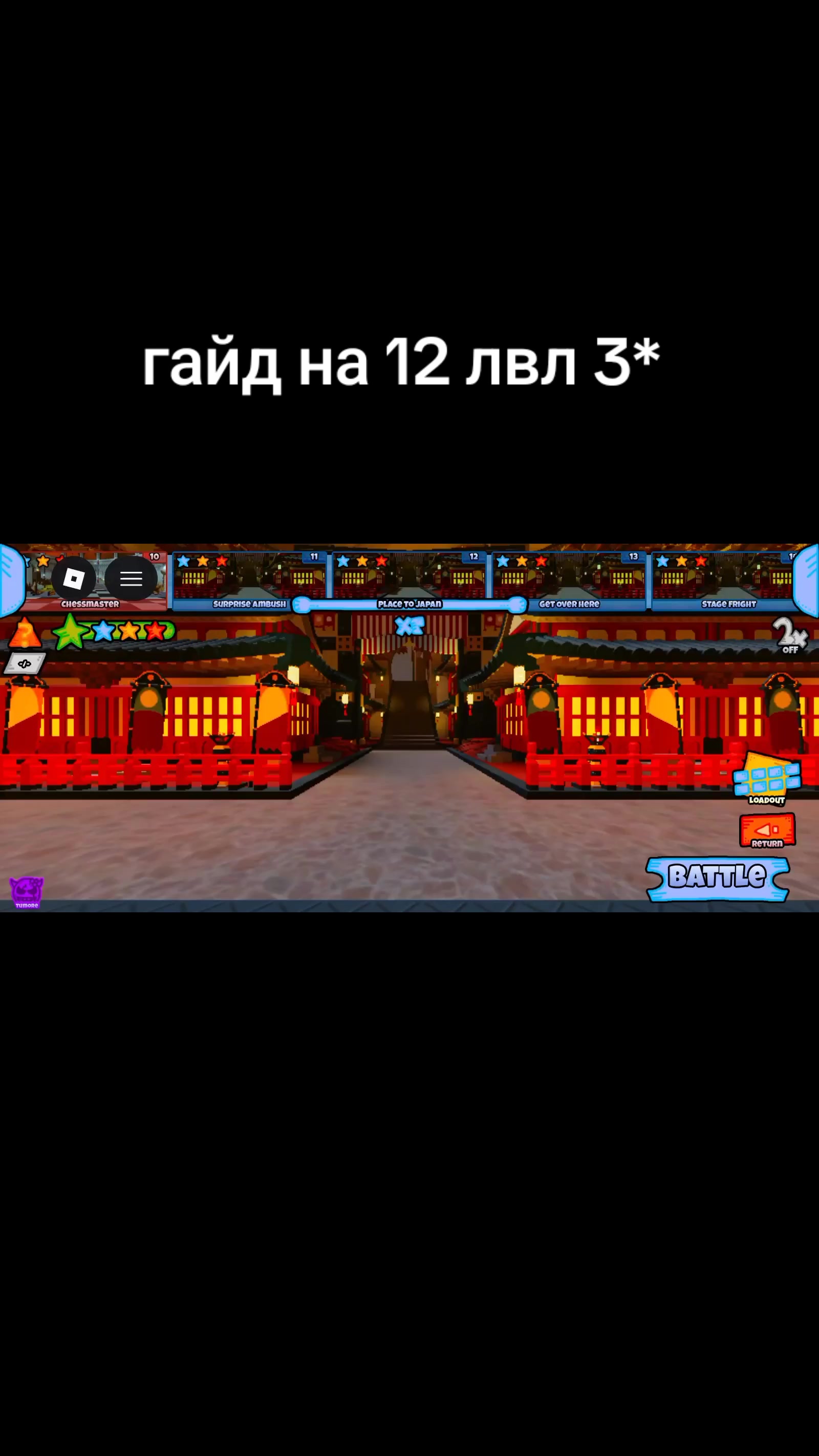 @сигма