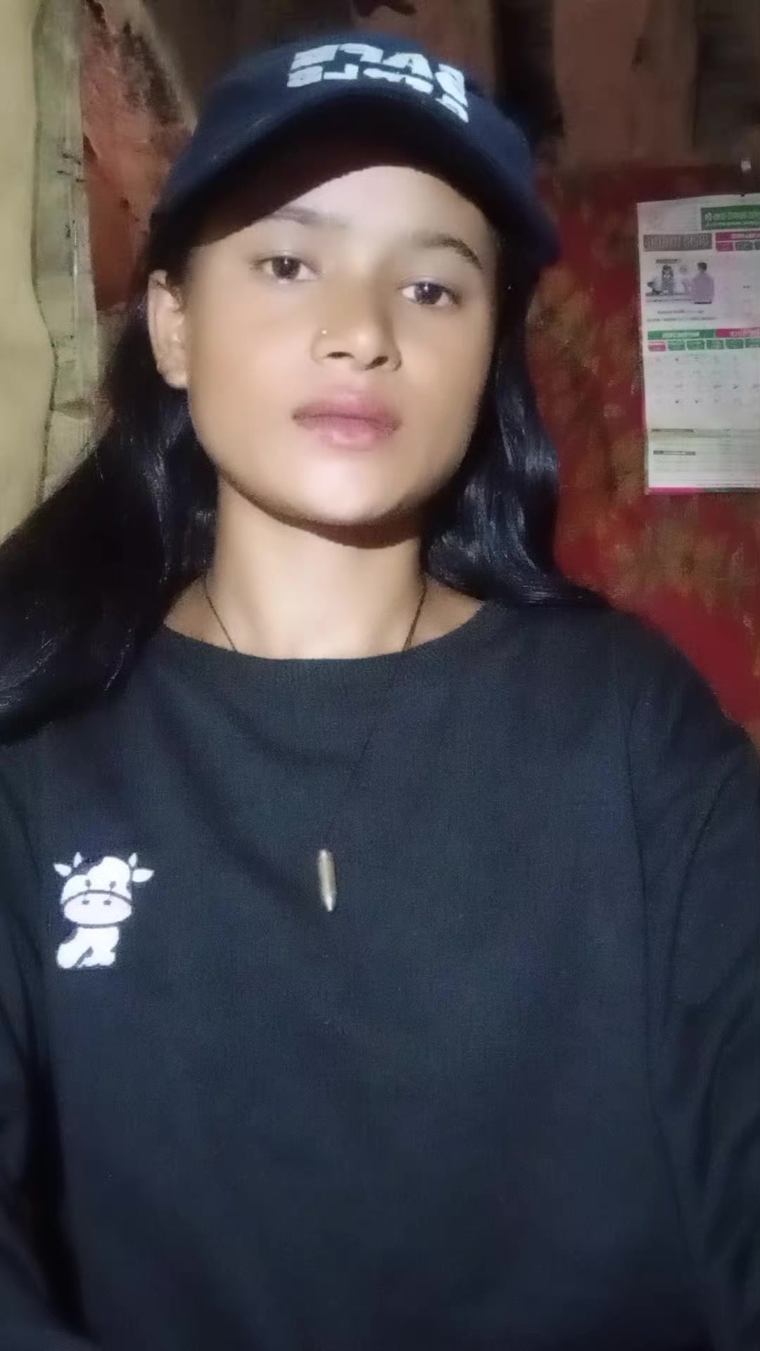 @Ñïmû<<Bïstæ💗🫂