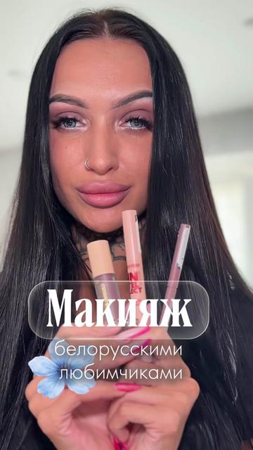 @🎀𝐊𝐎𝐒𝐇𝐊𝐀🎀