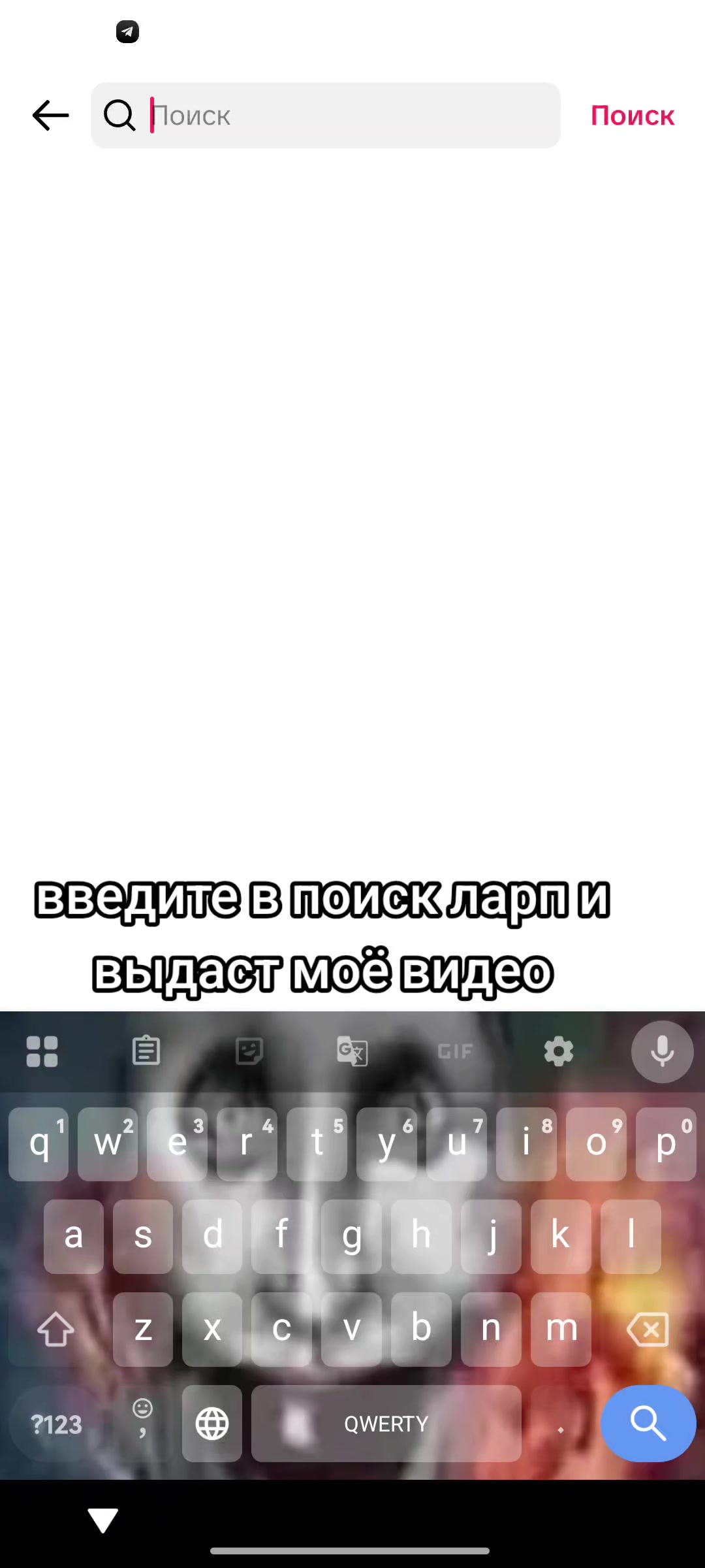 @вдвлашмоаокщущвьяьязцзд