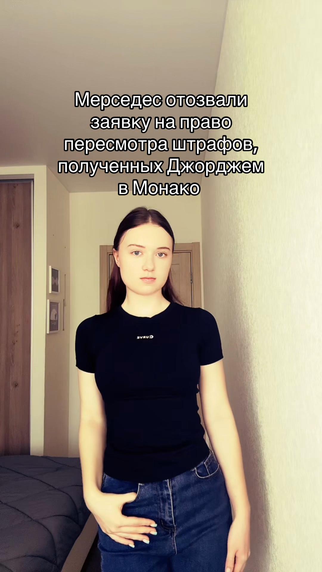 @Vlada