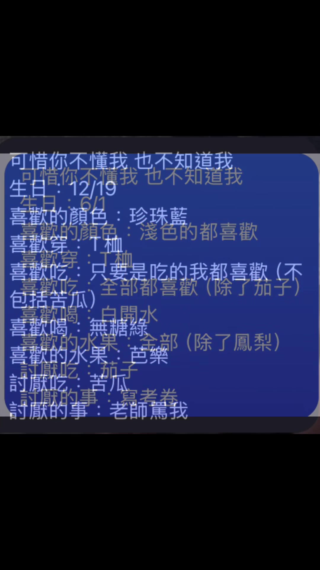 @你的小公主🫶🏻.