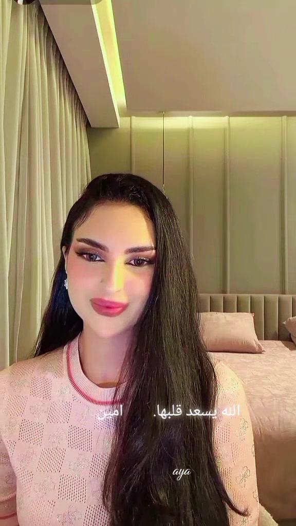 @aya🤍🇲🇦