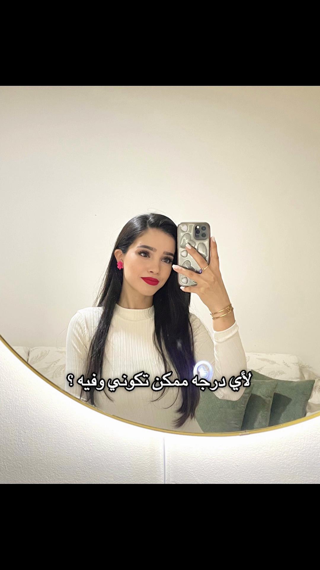 @khouloud.jmal