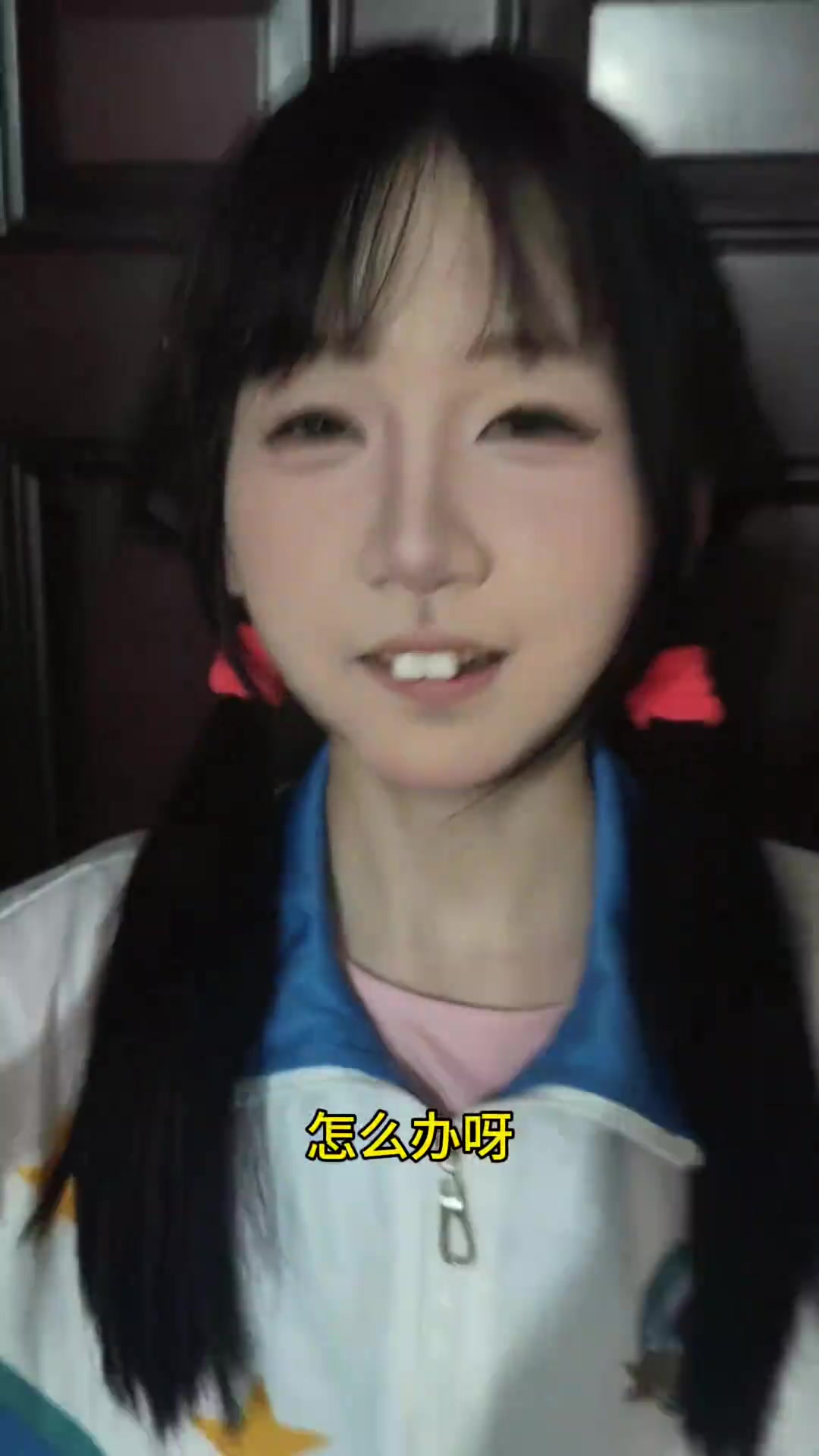 @明越
