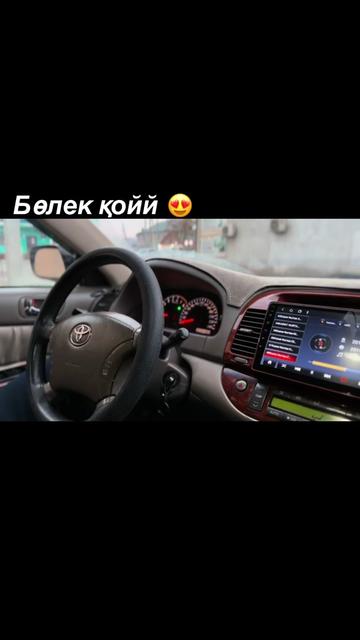 @Jusi🔋