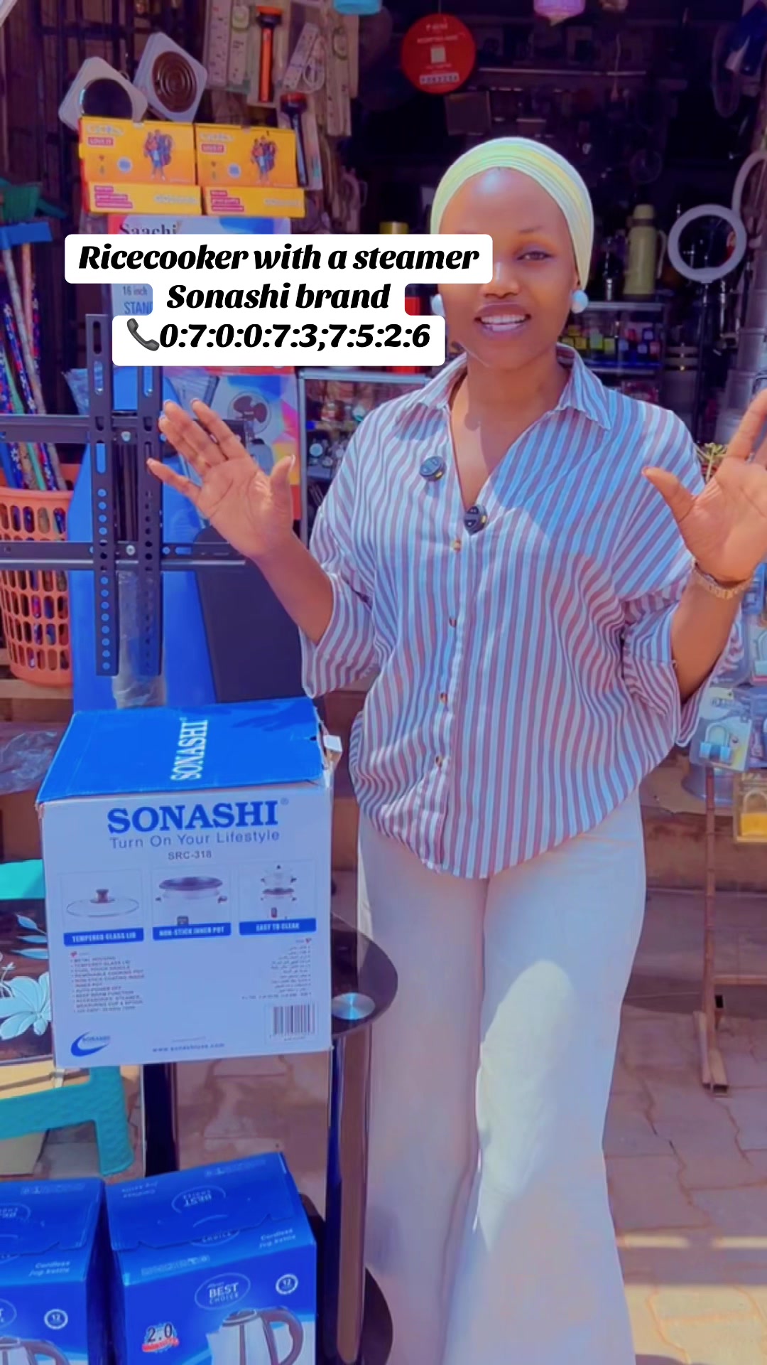 @Skyline Electronics0700737526