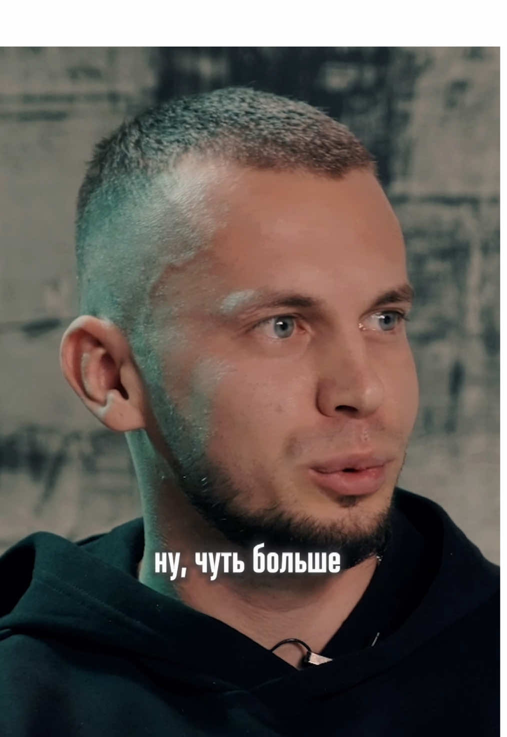 @Никита