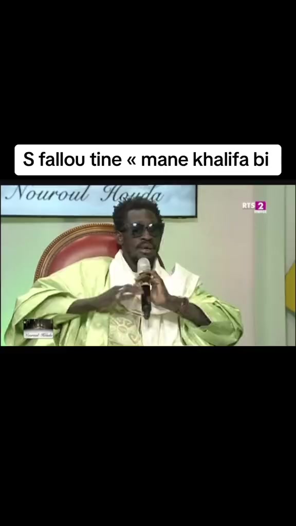 @Serigne fallou tine khassida