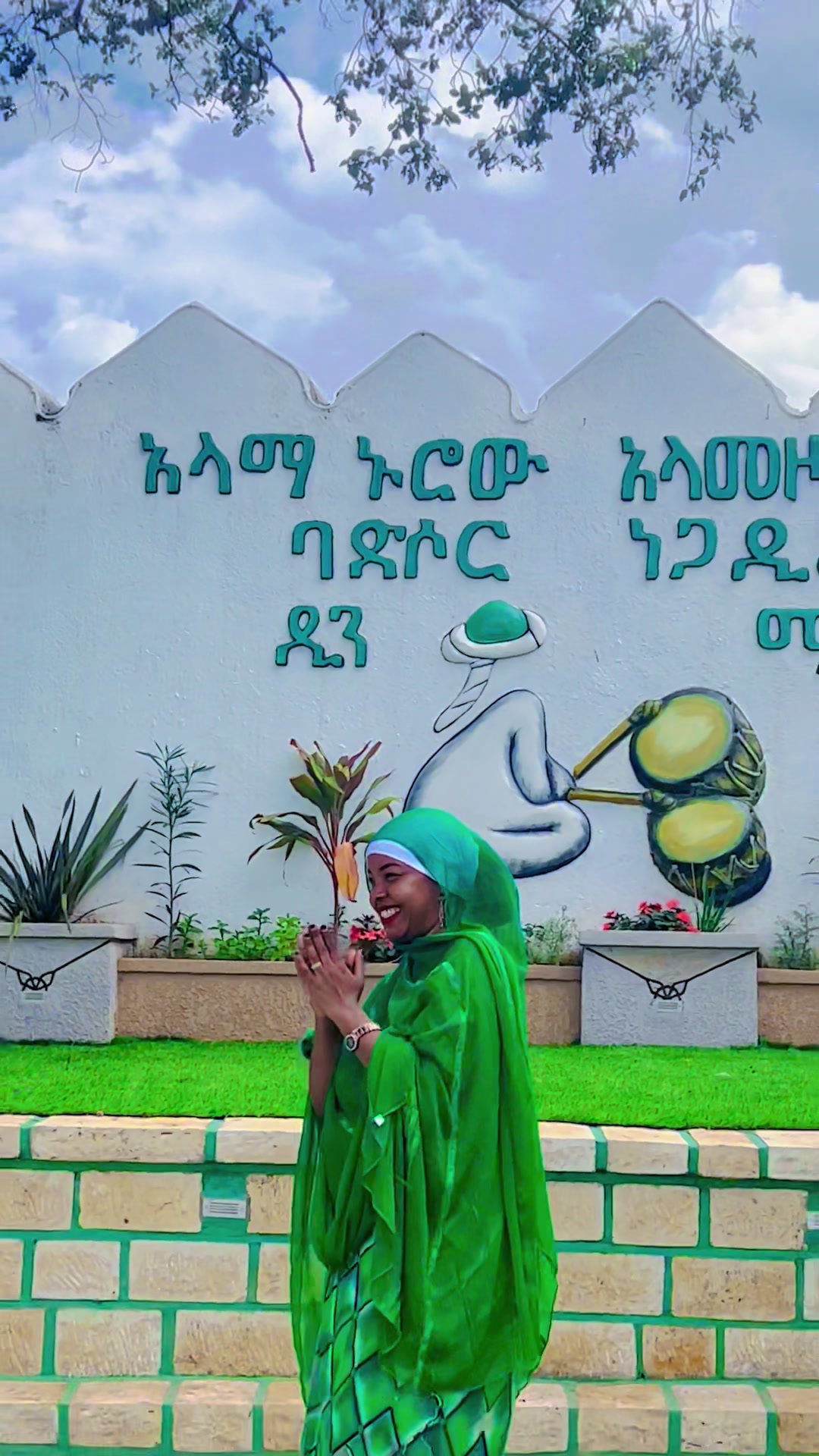 @Fafi hawassa🎈
