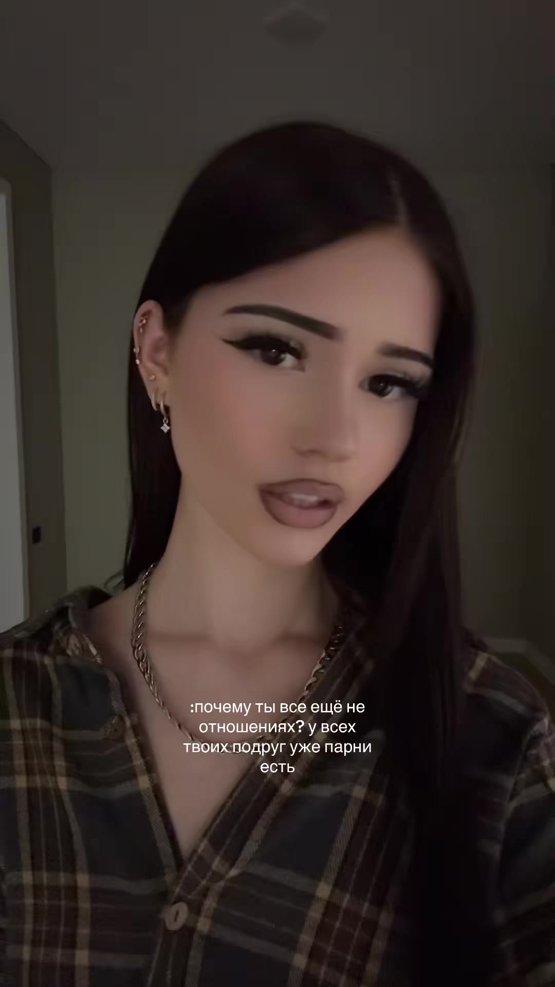@рэйвис