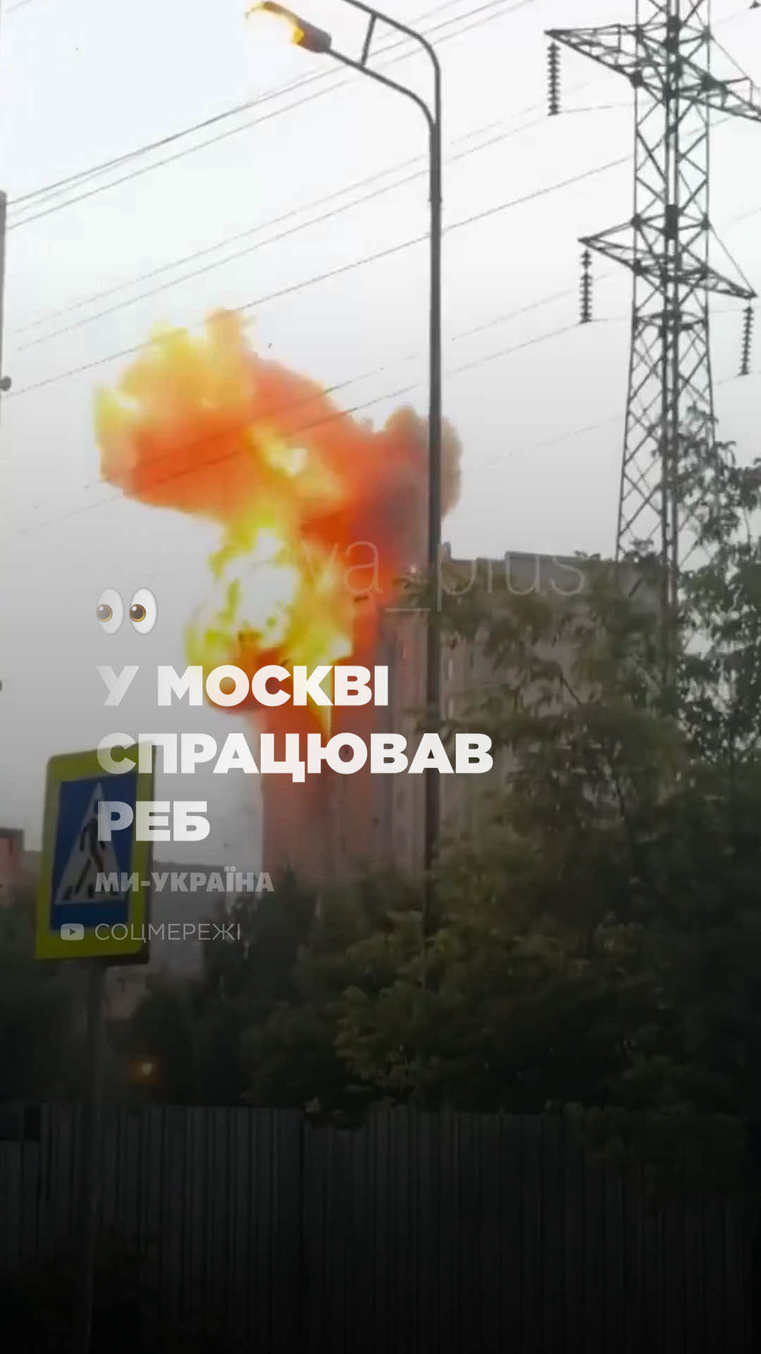 @Ми - Україна