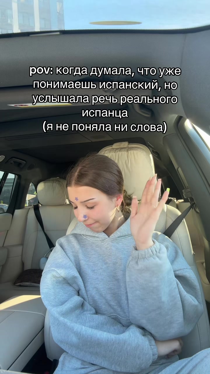 @Alissa Blazze