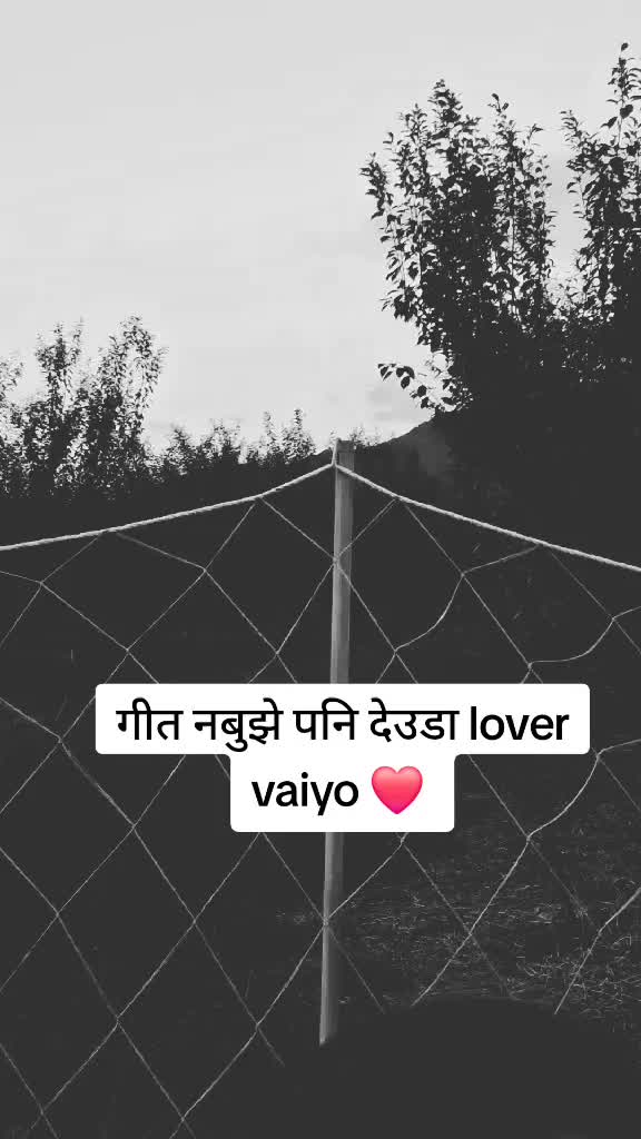 @Anu-si❤️