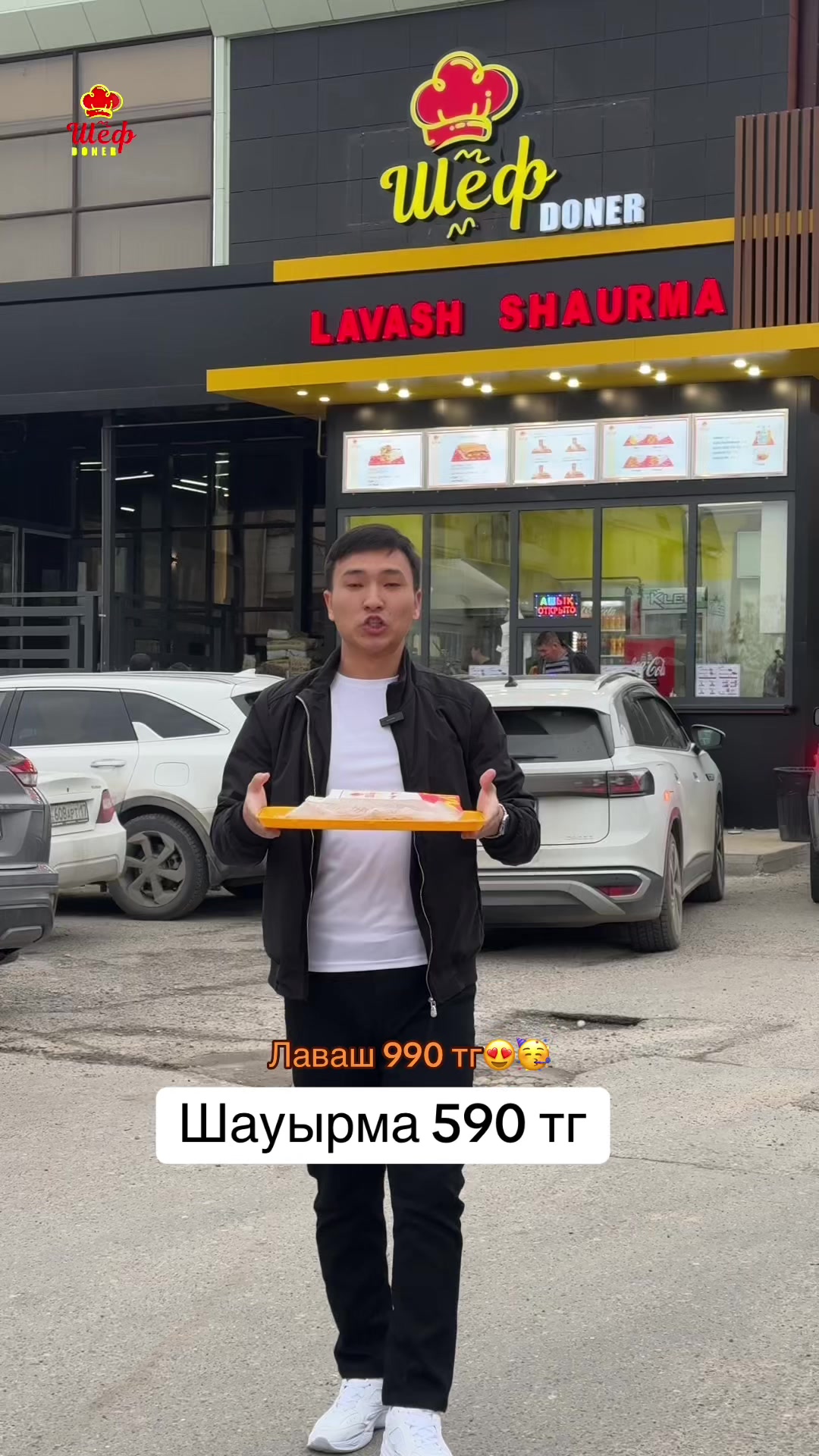 @chefdoner_shym