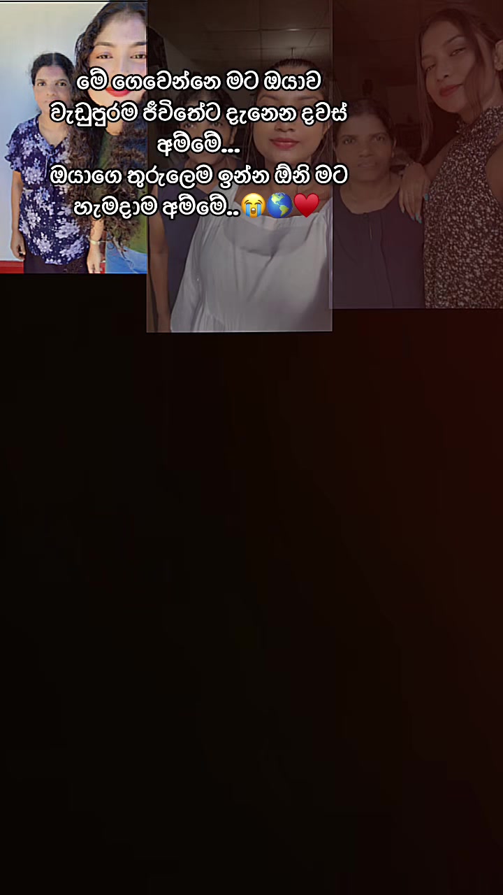 @@Richel_🧿🪬🦄🦋
