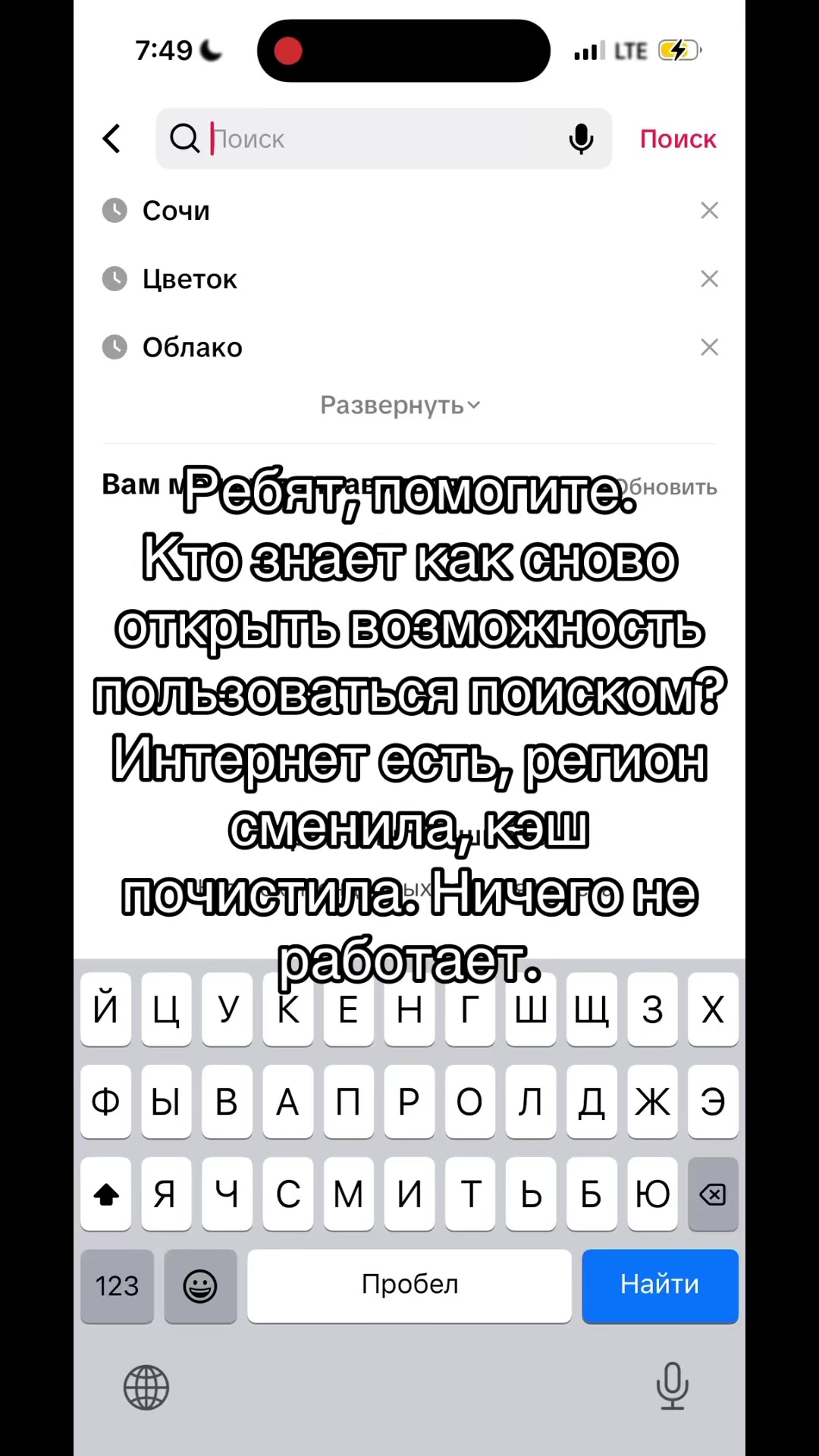 @Aɳɠιҽ