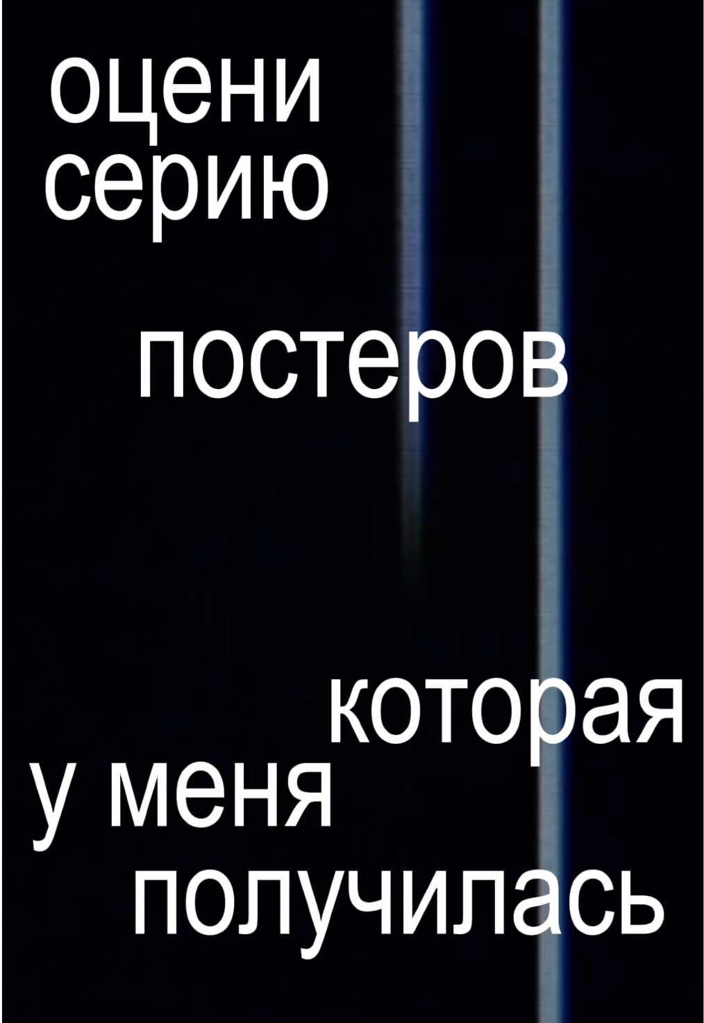 @midava
