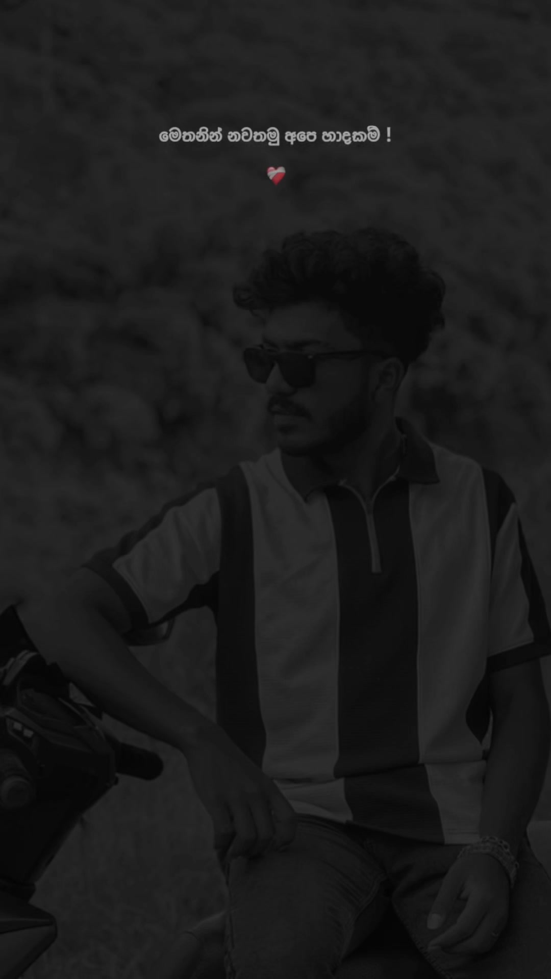 @᯾අභී🥹💐 𝐨𝐟𝐟𝐢𝐜𝐢𝐚𝐥❤️🩹