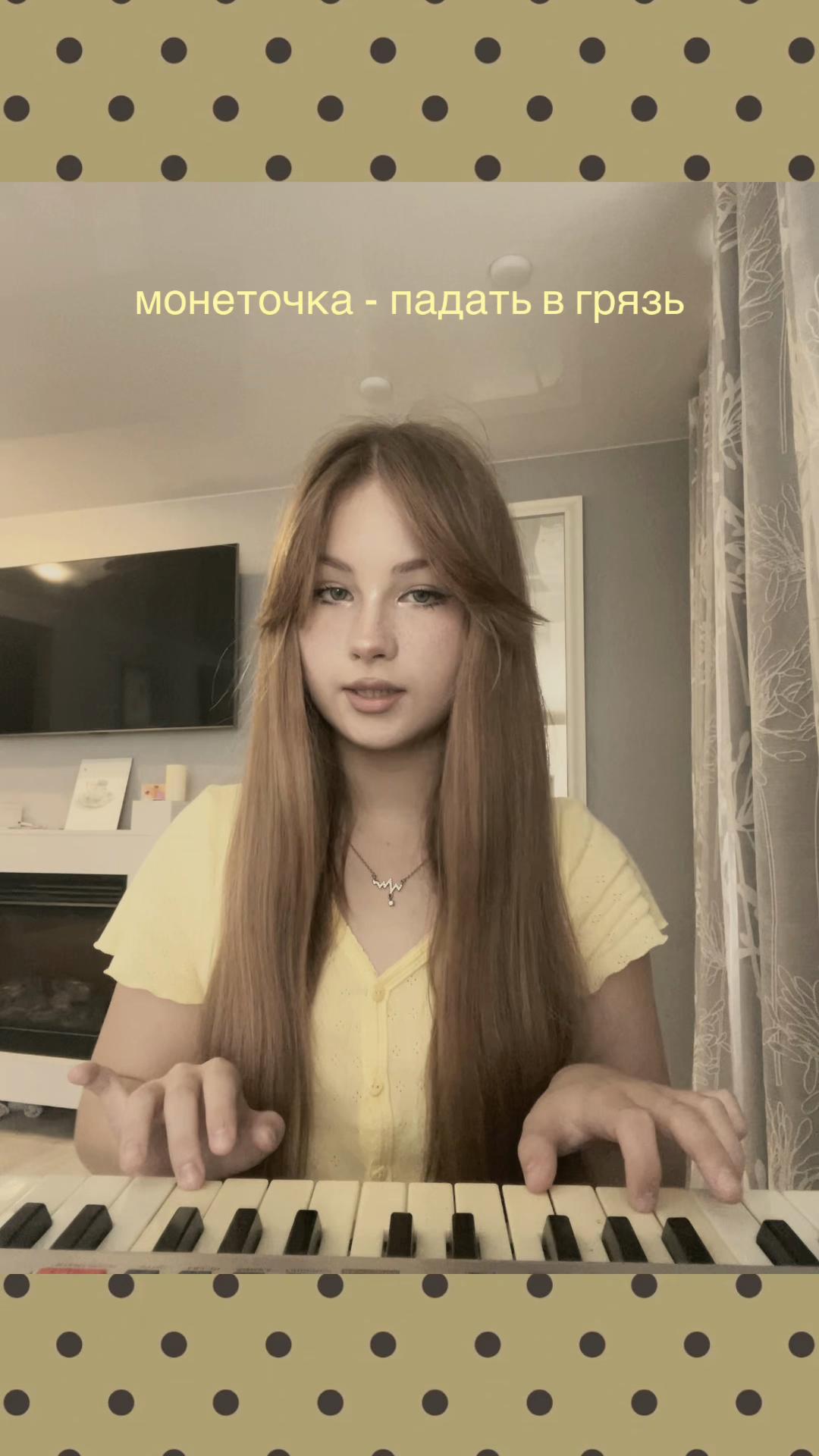 @🎼яночкек owo➕
