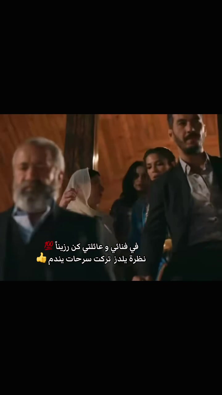 @Asma.Esaret🦋