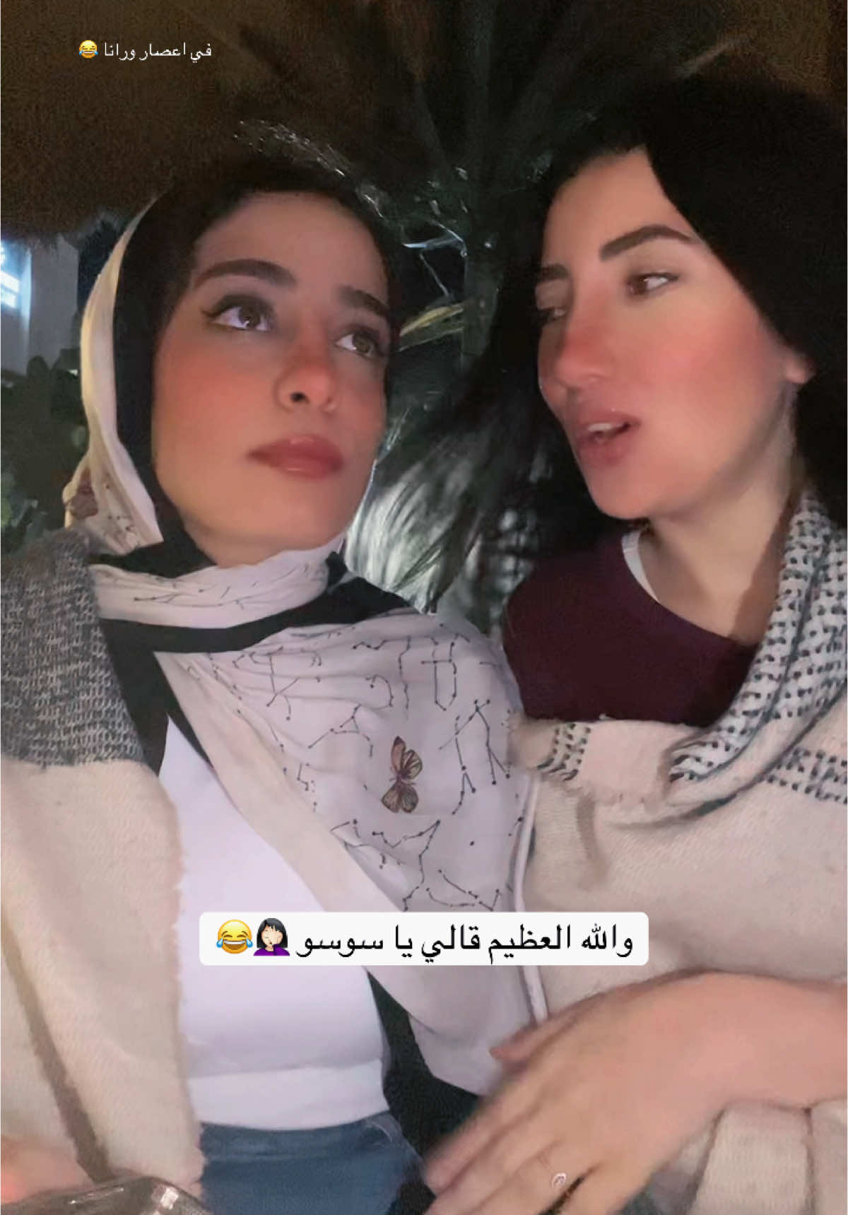 @Menna Shiha