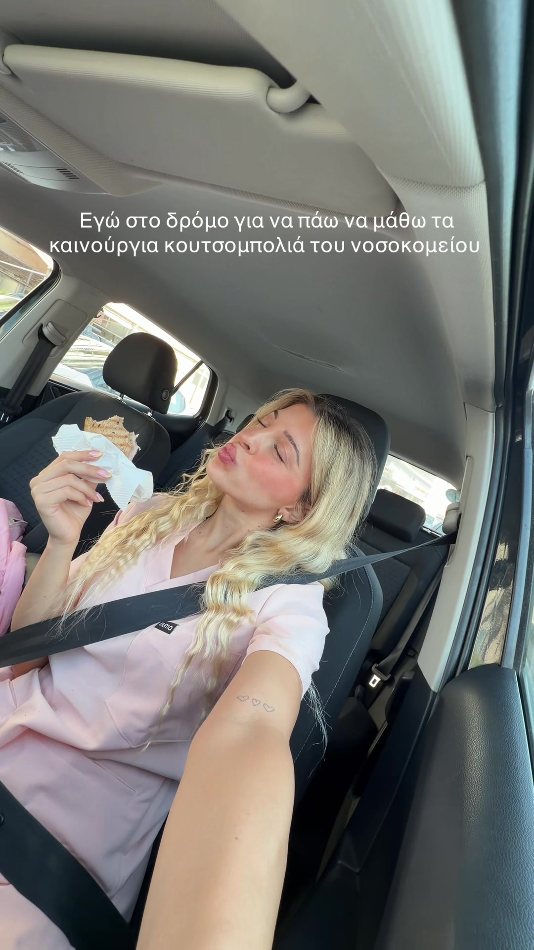 @Medicinally Blonde