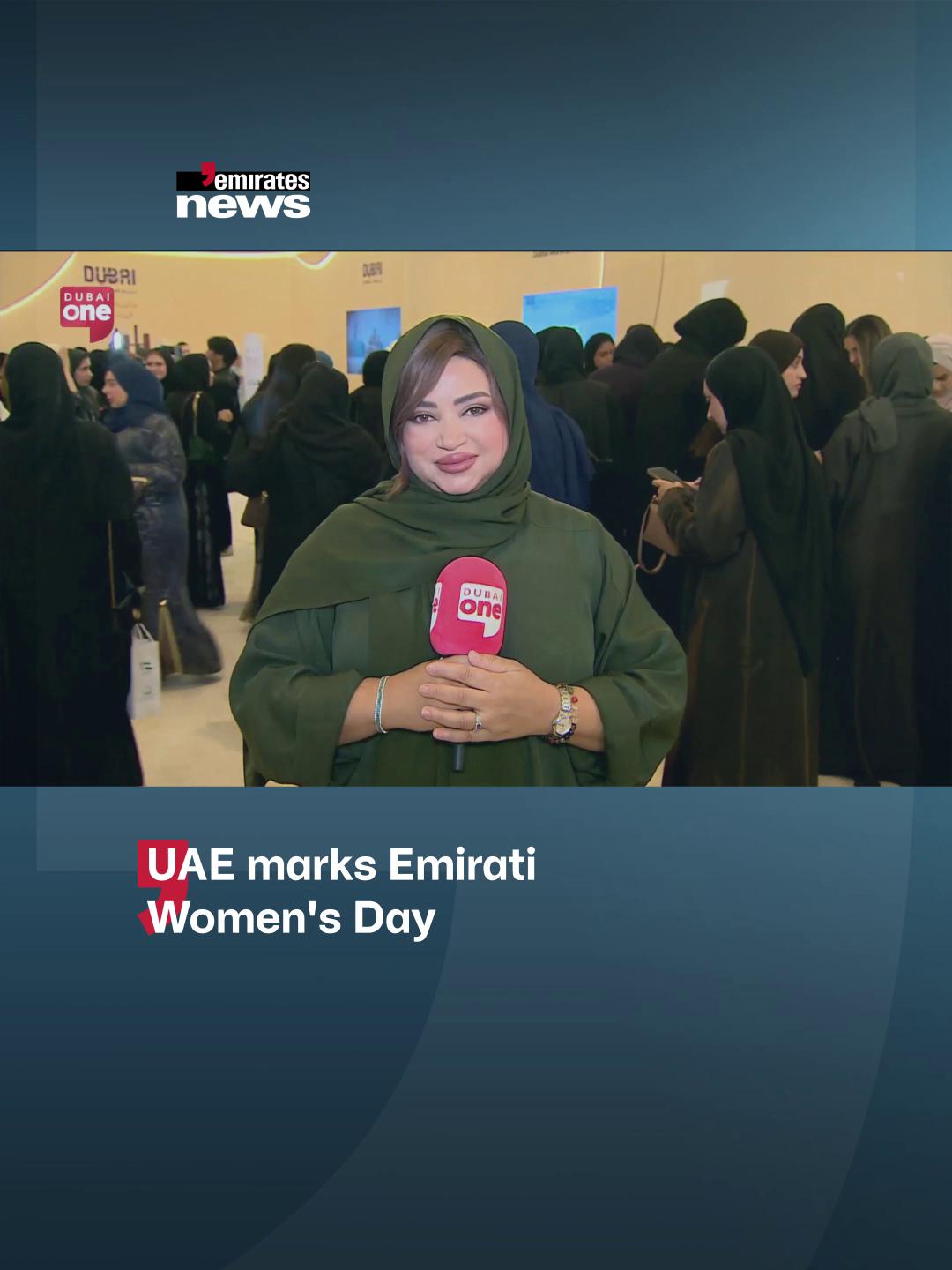 @Emirates News