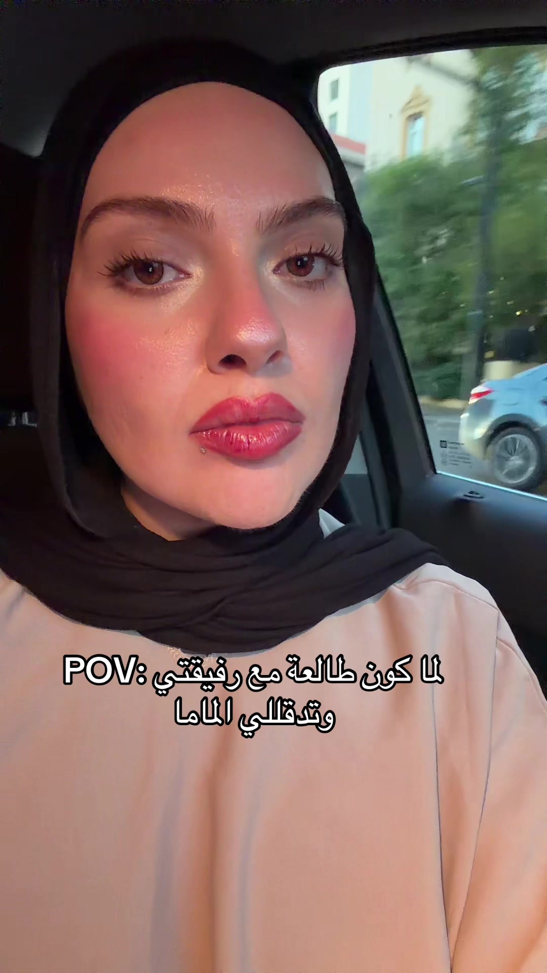 @MAYA O. Karimeh